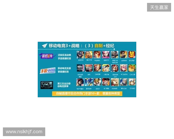 《诡秘之主》改编《代号：愚者》启幕：卡牌RPG能否借顶流IP破局？